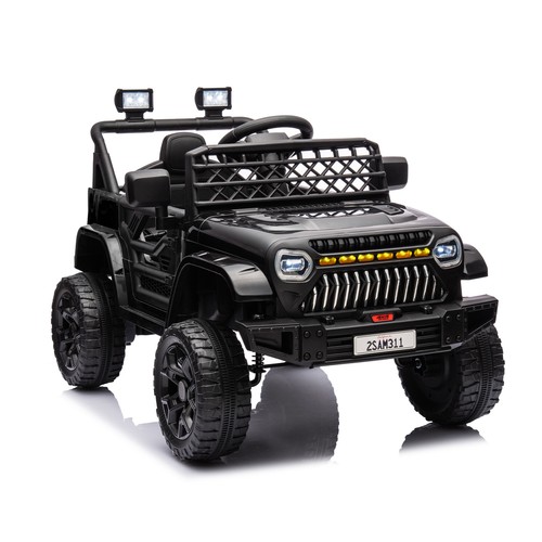 Ride car for - ride,