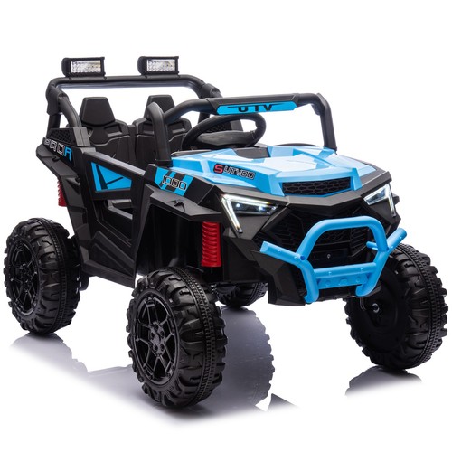 24v kids ride car wheeler - kids,