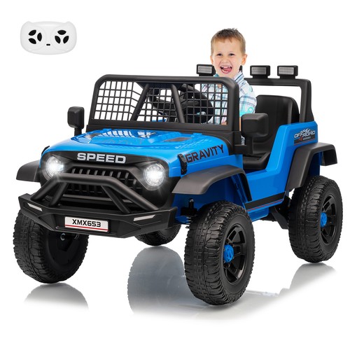 Kids electric ride car - kids,